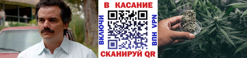 Наркошоп Пенза ГАШИШ  Cocaine  Мефедрон 