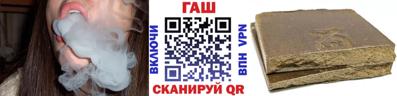 Гашиш хэш Пенза