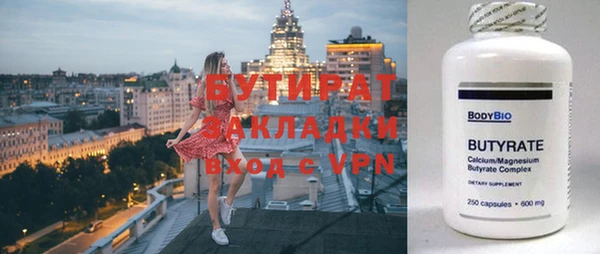 МДПВ Аркадак