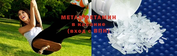 дистиллят марихуана Армянск