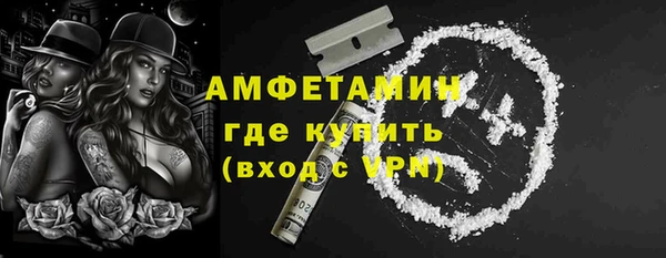 МДПВ Аркадак