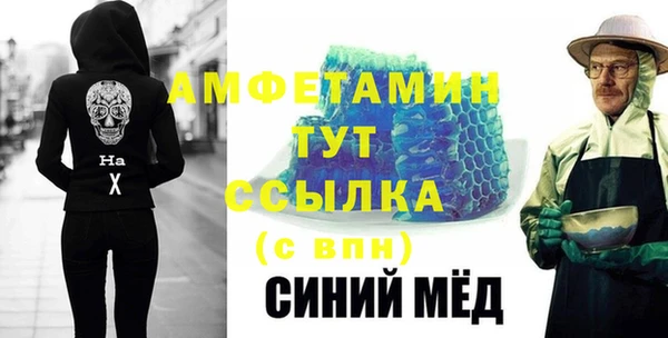 МДПВ Аркадак
