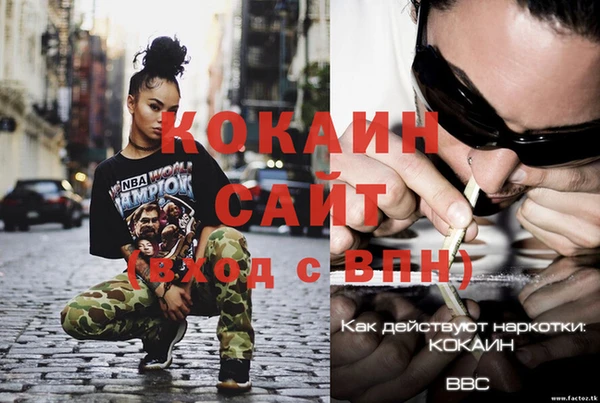 МДПВ Аркадак