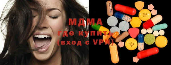 спиды Алексеевка