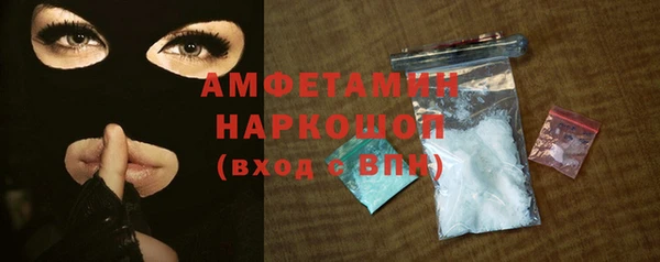 mdpv Арсеньев