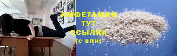МДПВ Аркадак