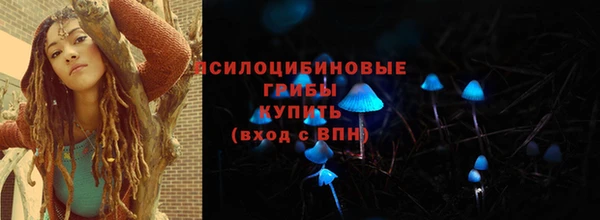 дистиллят марихуана Армянск