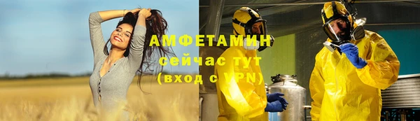 дистиллят марихуана Армянск