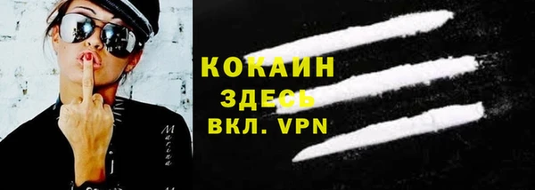 МДПВ Аркадак