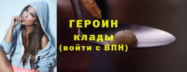mdpv Арсеньев