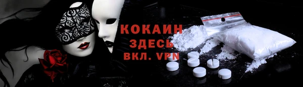 МДПВ Аркадак