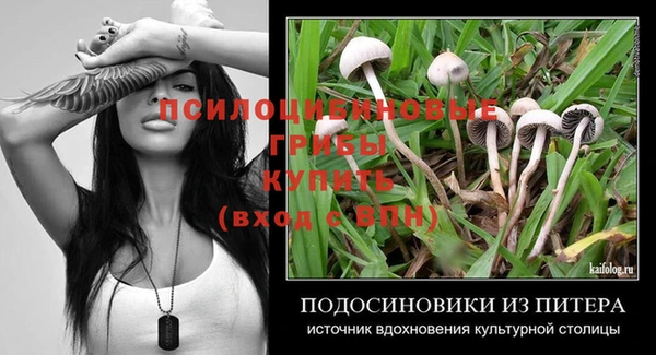 дистиллят марихуана Армянск