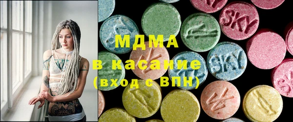 дистиллят марихуана Армянск