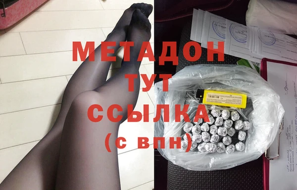 МДПВ Аркадак