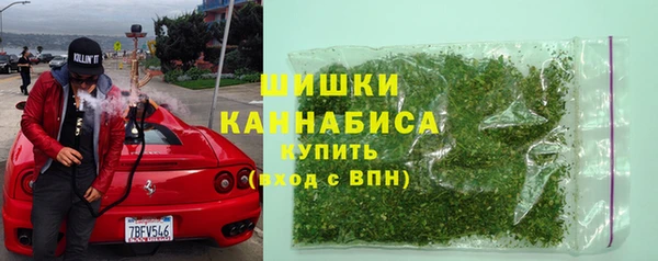 дистиллят марихуана Армянск