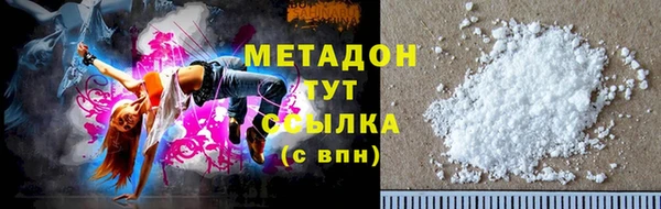 МДПВ Аркадак