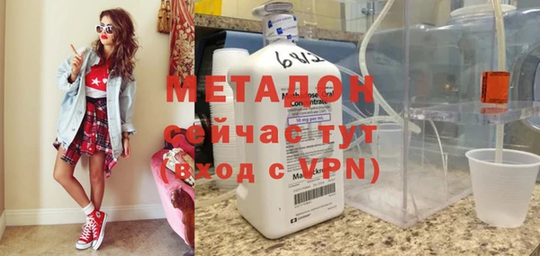 МДПВ Аркадак