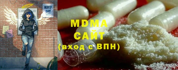 дистиллят марихуана Армянск