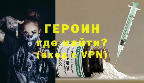 дистиллят марихуана Армянск