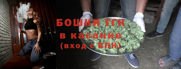 дистиллят марихуана Армянск