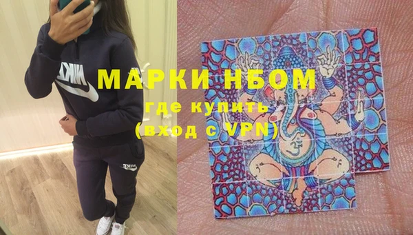 дистиллят марихуана Армянск