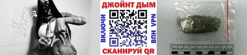 MEGA ONION Пенза Каннабис тримм